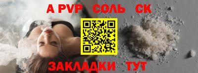 МДМА Можга