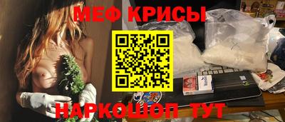 марихуана Моздок