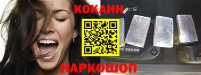 МДМА Можга