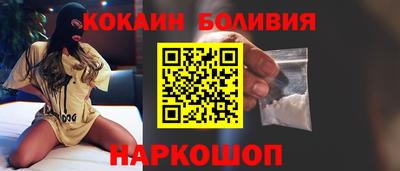 МДМА Можга