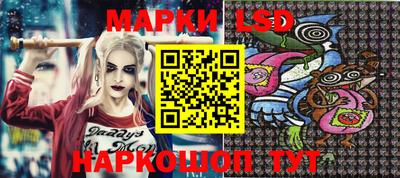 МДМА Можга