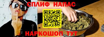 МДМА Можга