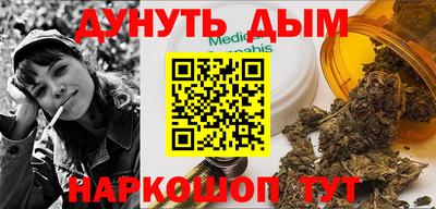 МДМА Можга
