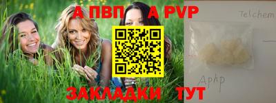 МДМА Можга