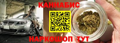 кокаин колумбия Нальчик