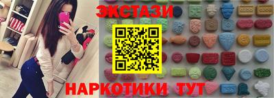 марихуана Моздок