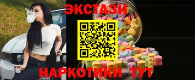 марихуана Моздок