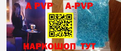 МДМА Можга