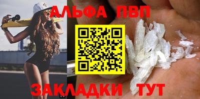 МДМА Можга