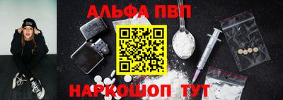 марихуана Моздок