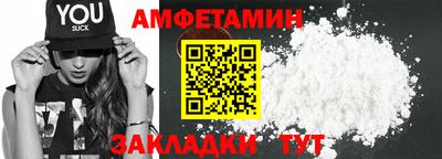 марихуана Моздок