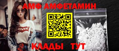 марихуана Моздок
