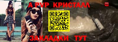 МДМА Можга