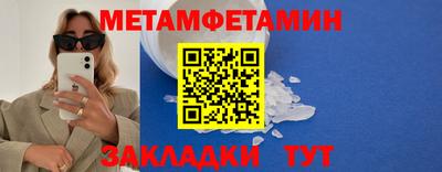 дистиллят марихуана Наро-Фоминск
