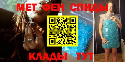 марихуана Моздок