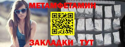 дистиллят марихуана Наро-Фоминск