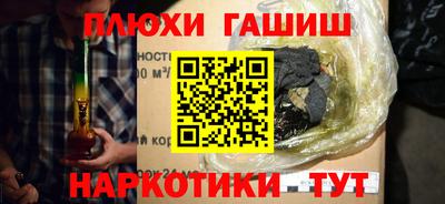 МДМА Можга