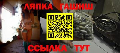кристаллы Можайск